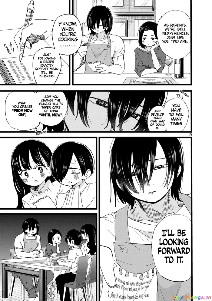 The Dangers in My Heart Chapter 116 image 10_optimized